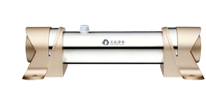 Ultrafiltration Machine